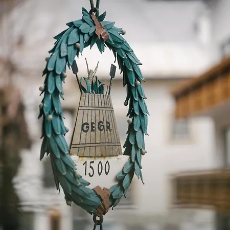 فندق Braeu زيل أم زيلر